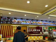 -老柴削面(向阳里店)