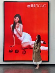 -瞳摄影写真旗舰店