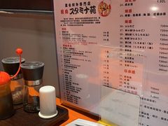 -气力苑(师惠邻里中心店)