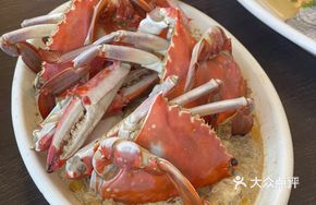 Steamed Red-Gilled Spider Crab