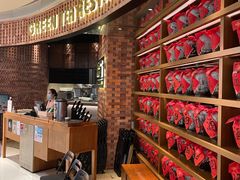 -绿茶餐厅(coco park 店)