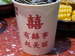 -赵美丽·重庆社区火锅·直营店(火车东站·中豪国际店)