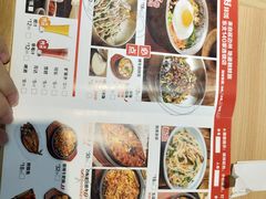 -米村拌饭(万达广场庄河店)