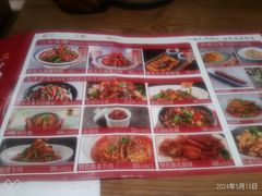 -老头儿油爆虾(金鹰世界店)