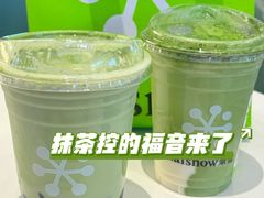 -奈雪的茶(佛山顺德美的悦然广场店)