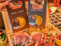 -黑牛の店·黑金店(沈阳万象城店)