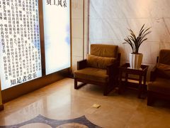 -家富足道·SPA·影院式(解放碑碑中心店)