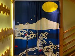 -鲁山人日本料理·放题·套餐(松卫北路店)