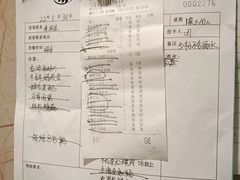 -沪华海鲜大酒楼(南汇店)