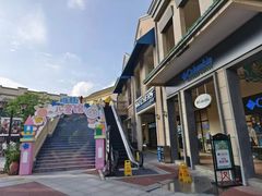 -王府井奥莱临潼小镇(临潼店)