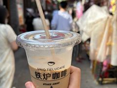 -铁炉咖啡(河下古镇店)