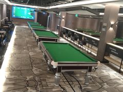 -嗨8台球·棋牌俱乐部