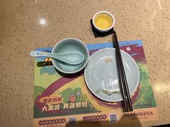 餐具摆设-点都德(春熙路群光广场店)