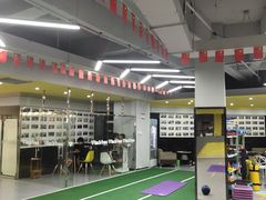 -CXFIT 陈徐健身工作室(凯旋店)