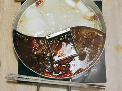 小鸳鸯锅底-野妹火锅(南园店)