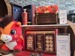 -白天鹅宾馆·美食屋