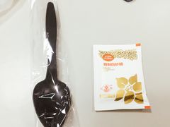 -必胜客(吾悦国际广场店)