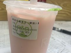 -巡茶(汇邻广场店)