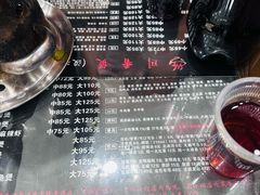 -川香煲(茅台路店)