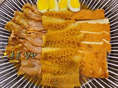 -普天和酒楼·新津菜·烤鸭(天津之眼店)