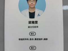 -申普宠物医院·心脏介入·心血管微创(总院)