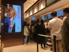 -奈雪的茶(金鹰广场店)