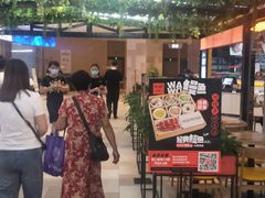 -盒马鲜生(悠方店)