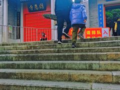 -国恩寺