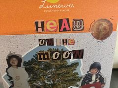 -Luneurs(幸福里店)