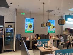 -半天妖烤鱼(万象城店)