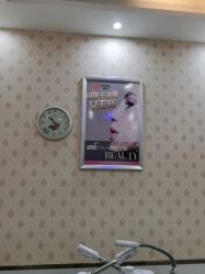 -苗医生专业祛痘·皮肤管理