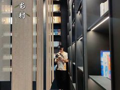 -大旗头古村