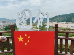 -图们国门景区