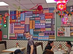 -鲁达面馆本帮风味(共康东路店)