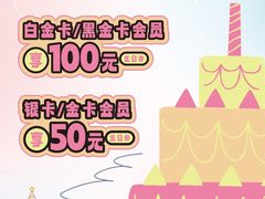 -体育场(地铁站)