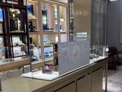 -溥仪眼镜PUYI OPTICAL(国贸商城店)