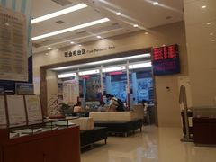 -中国银行(江北支行)