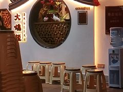 -大鸽饭(岗顶店)