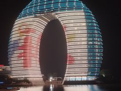 -太湖月亮湾