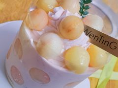 -WenTinG文汀·半糖蛋糕(合生汇店)