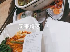 -魏家凉皮(博水商务大厦店)