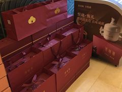 -悦融琥珀·京鲁菜·海味珍品(西单店)