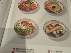 -Wagas沃歌斯(汇智店)