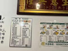 -瑞丽活螃蟹(芒市店)