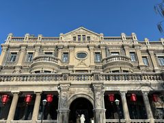 -张学良旧居陈列馆