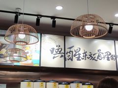-茶话弄(咖啡·中贸广场店)