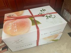 -老袁家蜜桃农场·阳山水蜜桃