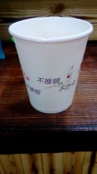 android_upload_pic-镁连社·美联社