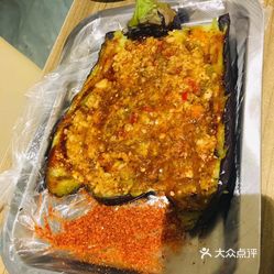 怎么做不辣的烤茄子 _rV_8xWGsoYvvfob82eTA90ay3MOeyJb2aV-Qe4k1YnRn75Un_SBhWR3Aox7KgcQuzFvxlbkWx5uwqY2qcjixFEuLYk00OmSS1IdNpm8K8sG4JN9RIm2mTKcbLtc2o2vfCF2ubeXzk49OsGrXt_KYDCngOyCwZK-s3fqawWswzk.jpg
