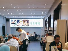 -紫光园·烤鸭·北京菜(团结湖店)